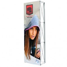 2.5ft x 7.5ft Double-Sided Lumiere Wall - No Lights (Graphic Package)