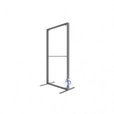 1.3ft x 2.4ft QSEG (Hardware Only)